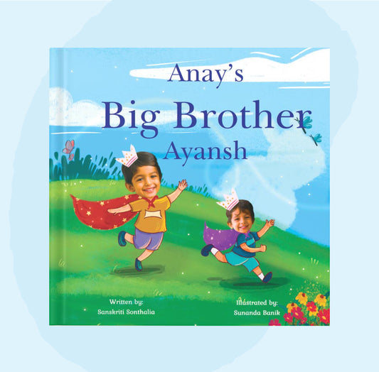 Me and my Big Brother / My Big Sister